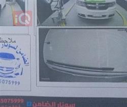دودج جورني